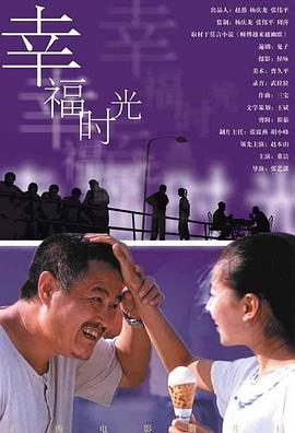 四虎精品成人免费观看